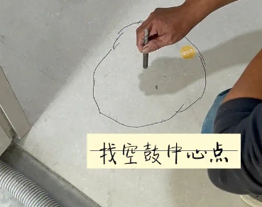 丛台瓷砖空鼓维修公司分享砂料配比不正确在瓷砖铺贴过程中可能导致以下问题